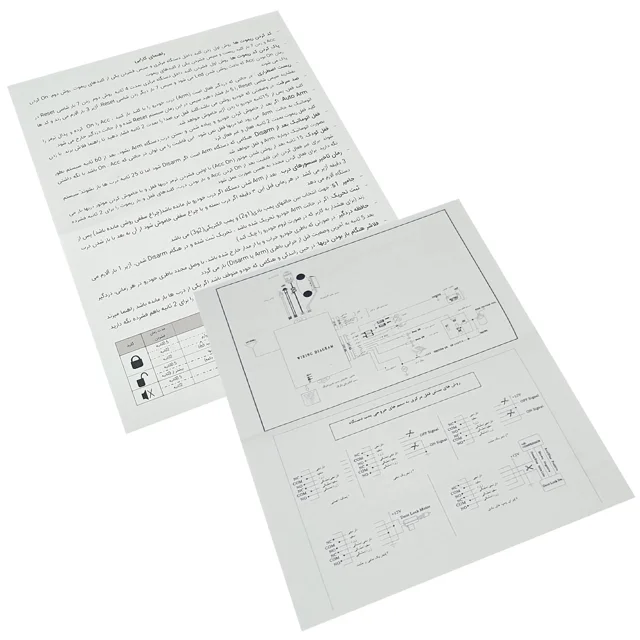 دزدگیر خودرو