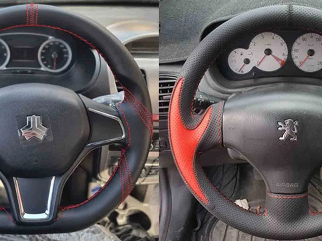 روکش فرمان های دوختی