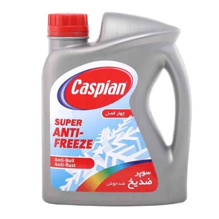 ضدیخ کاسپین 4 کیلوگرمی