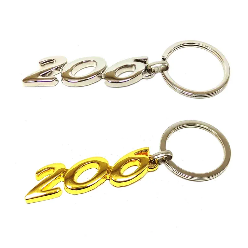جاسوئیچی فلزی طرح لوگو 206