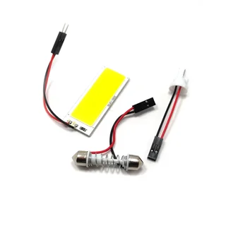 لامپ سقفی COB LED