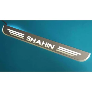 پارکابی چراغدار شاهین
