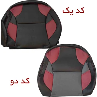 روکش صندلی پژو 2008 چرم