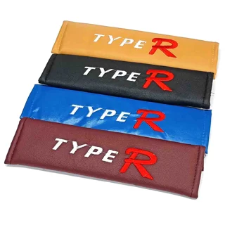 کاور کمربند چرمی type R